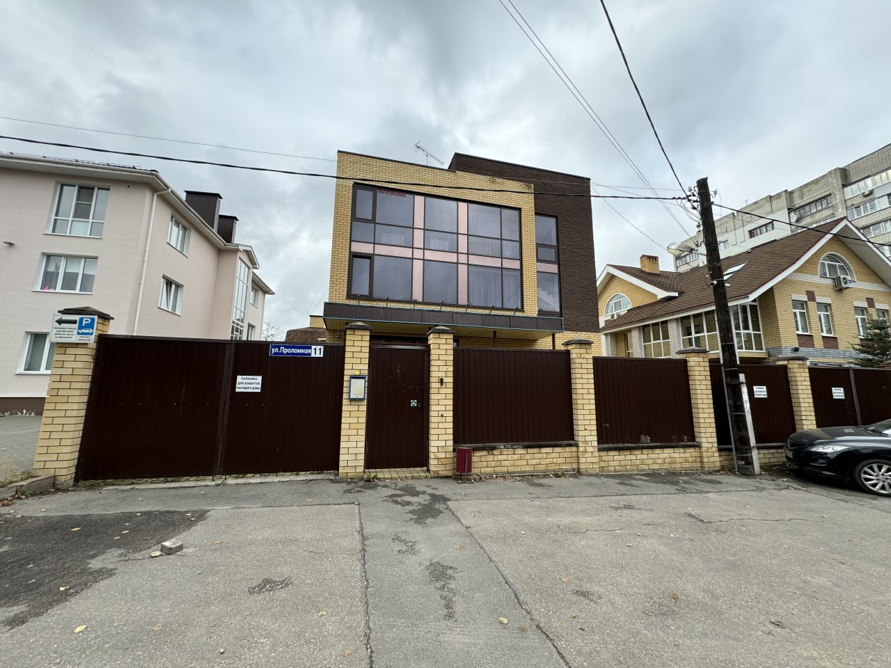 Фотография гостиницы Градъ 1221