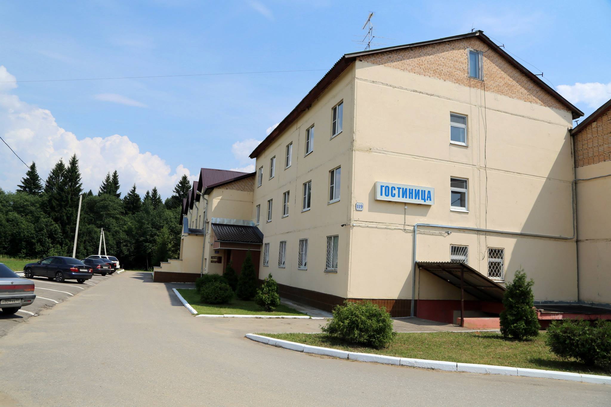 Фотография гостиницы Нестерово