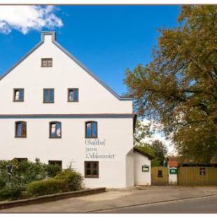 Фотографии гостевого дома
Gasthaus Ochsenwirt