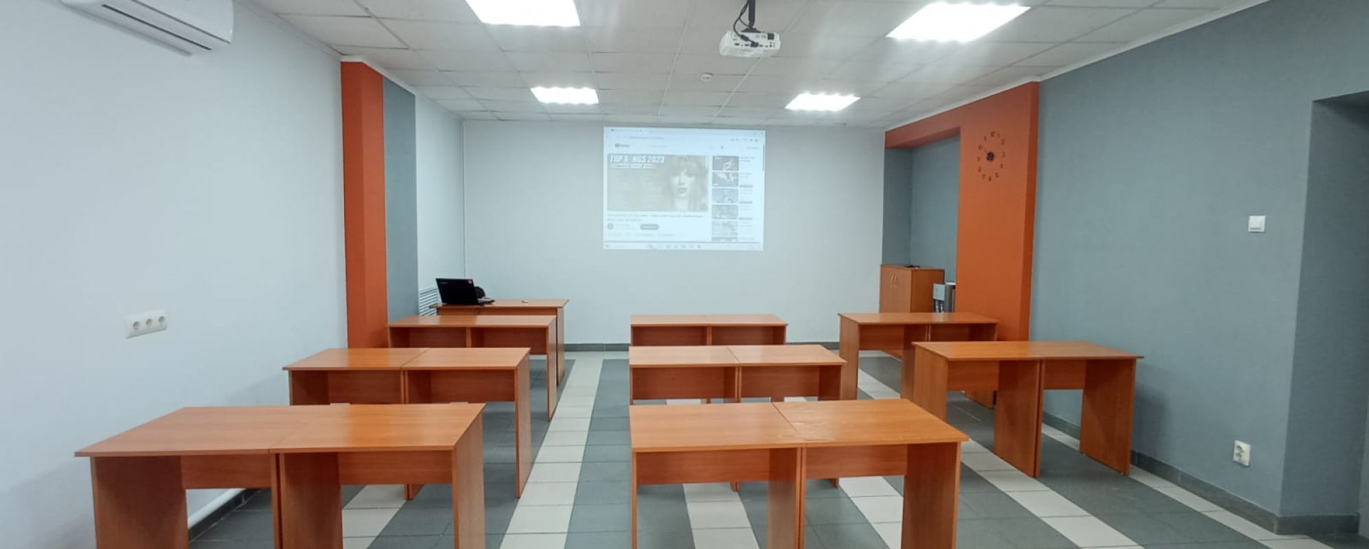 Фотографии учебного класса Конференц-зал №2