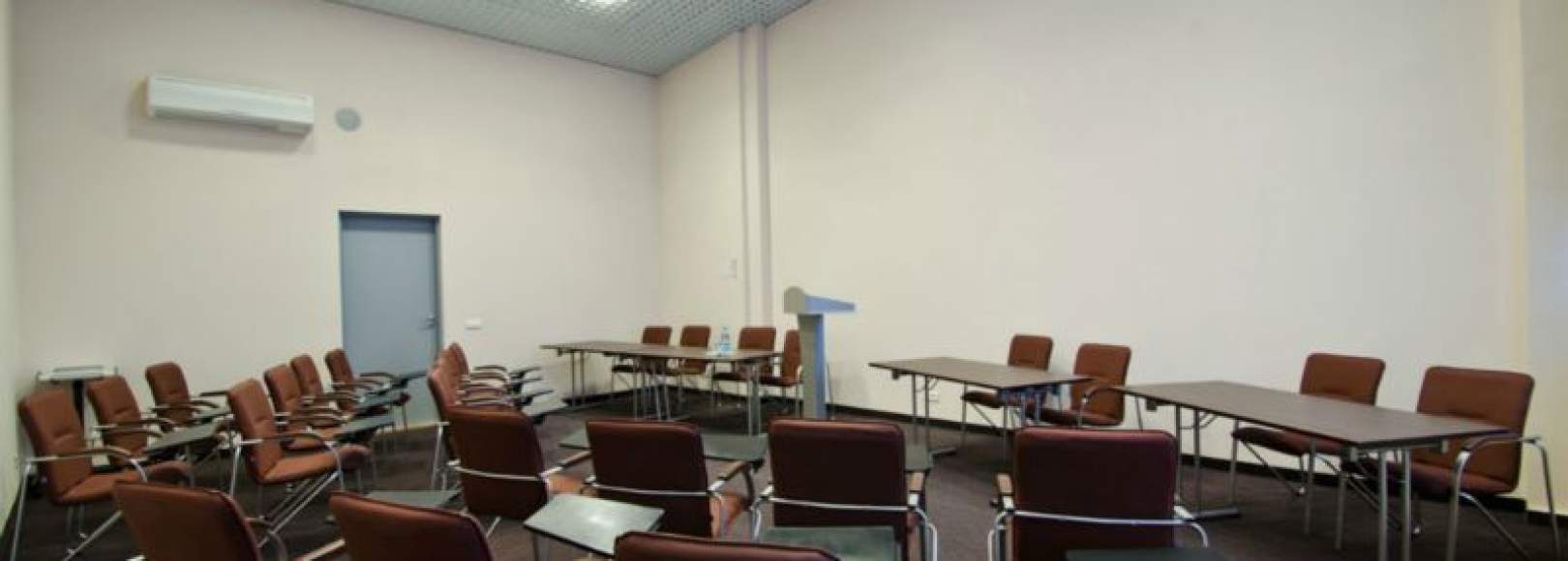 Фотография конференц-зала Малый