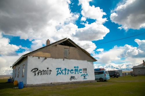 Фотография гостевого дома Pamirextreme-Shamurat
