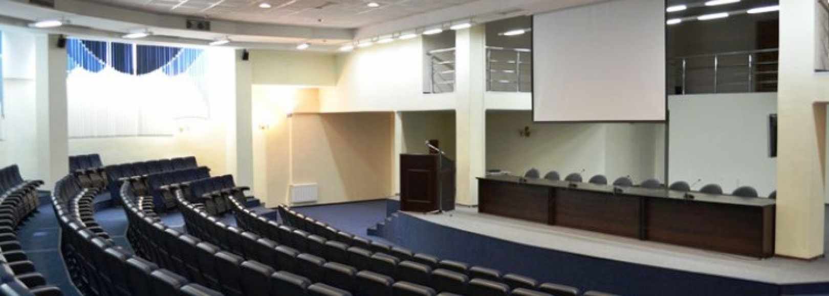 Фотография конференц-зала Амфитеатр