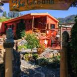 Фотография гостевого дома Casas Maravilha