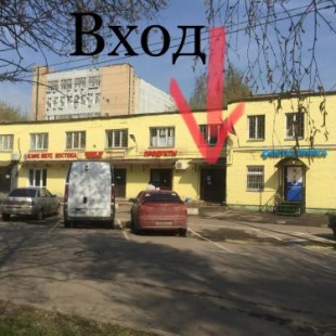 Фотография хостела ТМЗ