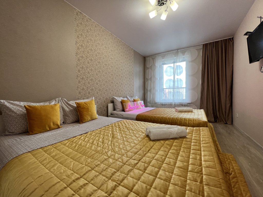 Фотография квартиры Квартира Atmosfera sna у аквапарка