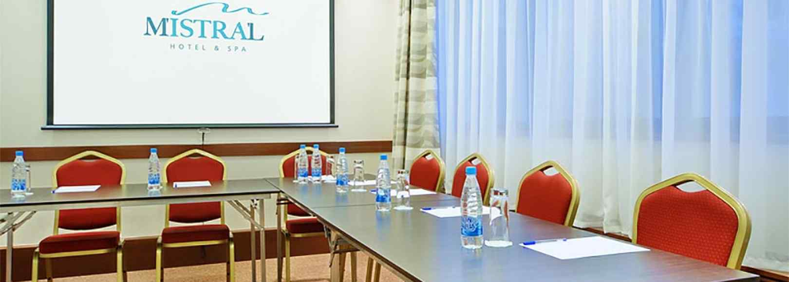 Фотография конференц-зала Ван Гог