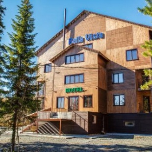 Фотография гостиницы Белла Виста