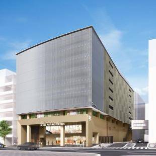 Фотография гостиницы GOOD NATURE HOTEL KYOTO