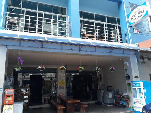 Фотография мини отеля SorotHouse