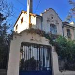 Фотография мини отеля Casa Ryan