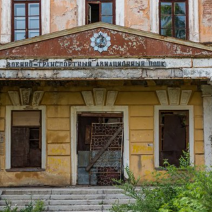 Фотография памятника архитектуры Бывшее Оренбургское летное училище