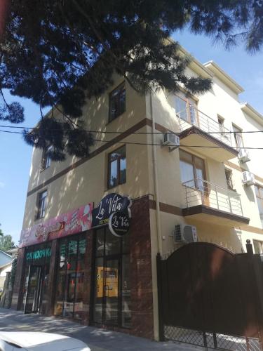 Фотография гостевого дома La Vita