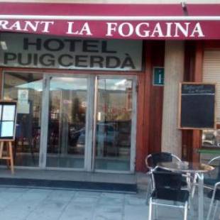 Фотографии гостиницы
Hotel Puigcerdà