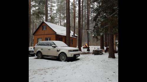 Фотография базы отдыха Чигиринка