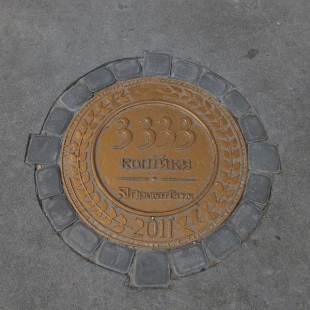 Фотография памятника Памятник счастливой монете