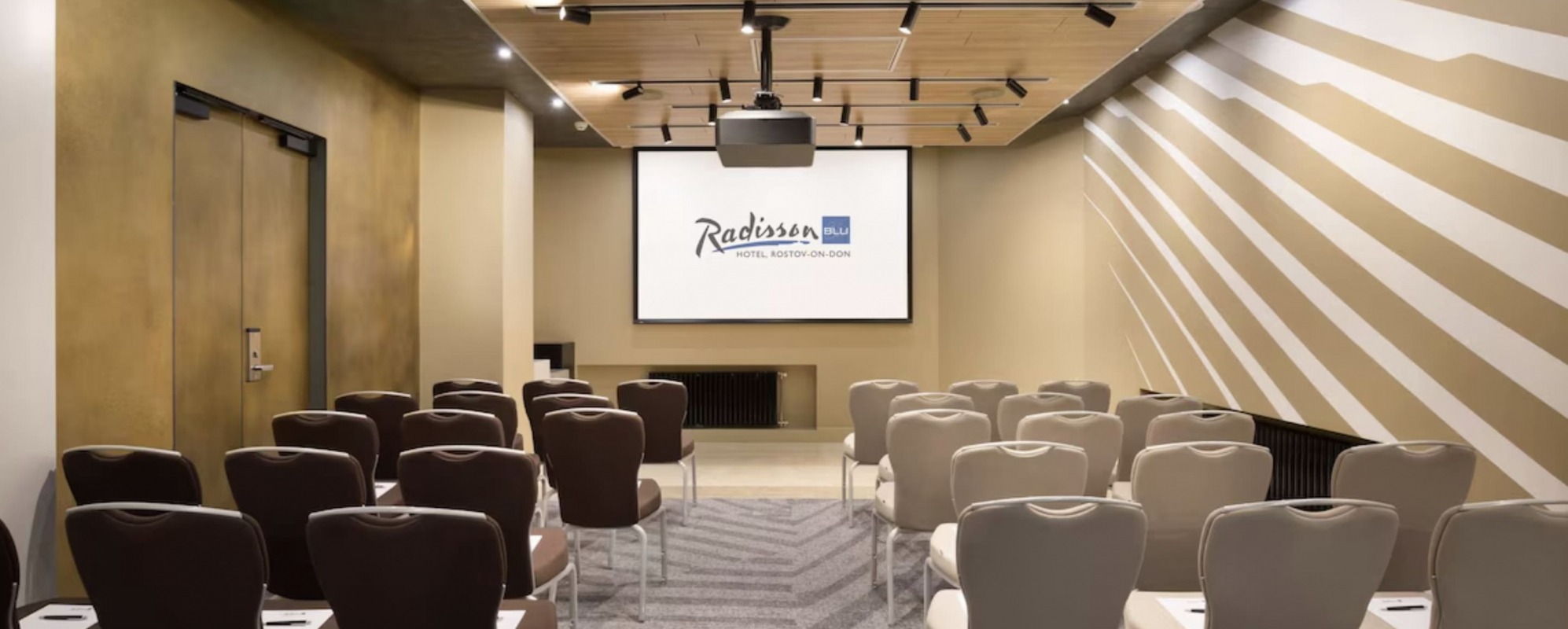 Фотографии конференц-зала Azov