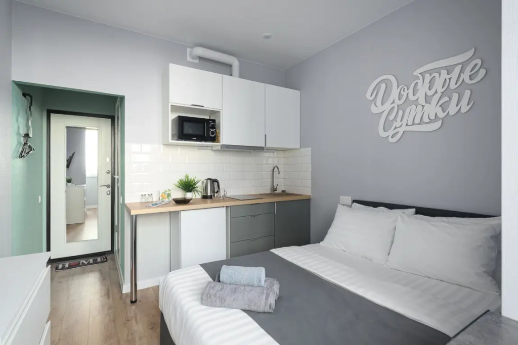 Фотография квартиры Апартаменты 1 Евро на 43-Армии