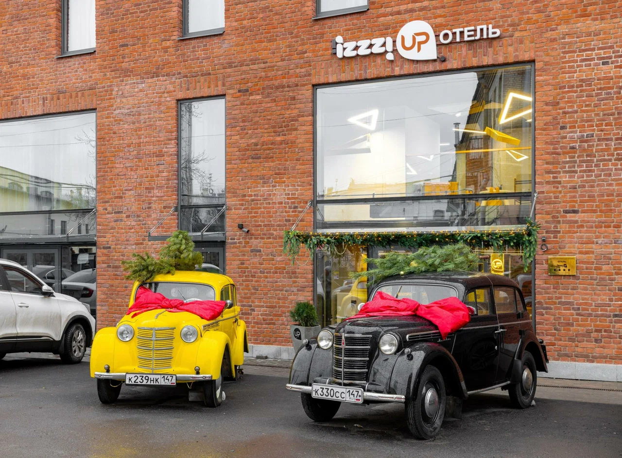 Фотография апарт отеля izzziUP 4* COMMUNITY L&C