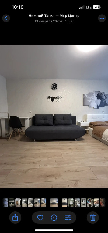 Фотография квартиры Квартира KRемлёFF House