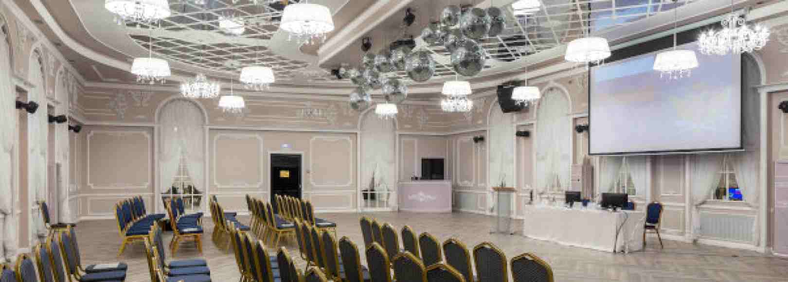 Фотография конференц-зала Matreshka Club NEW