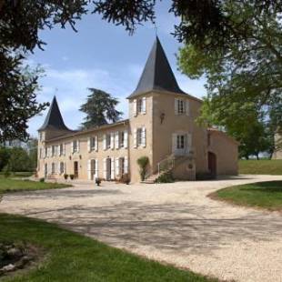 Фотографии мини отеля
Maison d hotes de Charme Les Bruhasses Campagne Parc de 3 ha Vignoble familial Armagnac