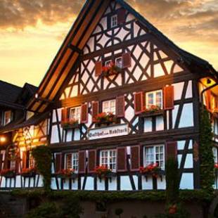 Фотографии гостевого дома
Rebstock Waldulm