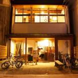 Фотография хостела Fukuoka Guesthouse HIVE