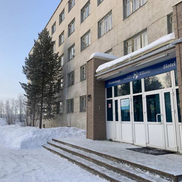 Фотографии гостиницы
Аэропорт