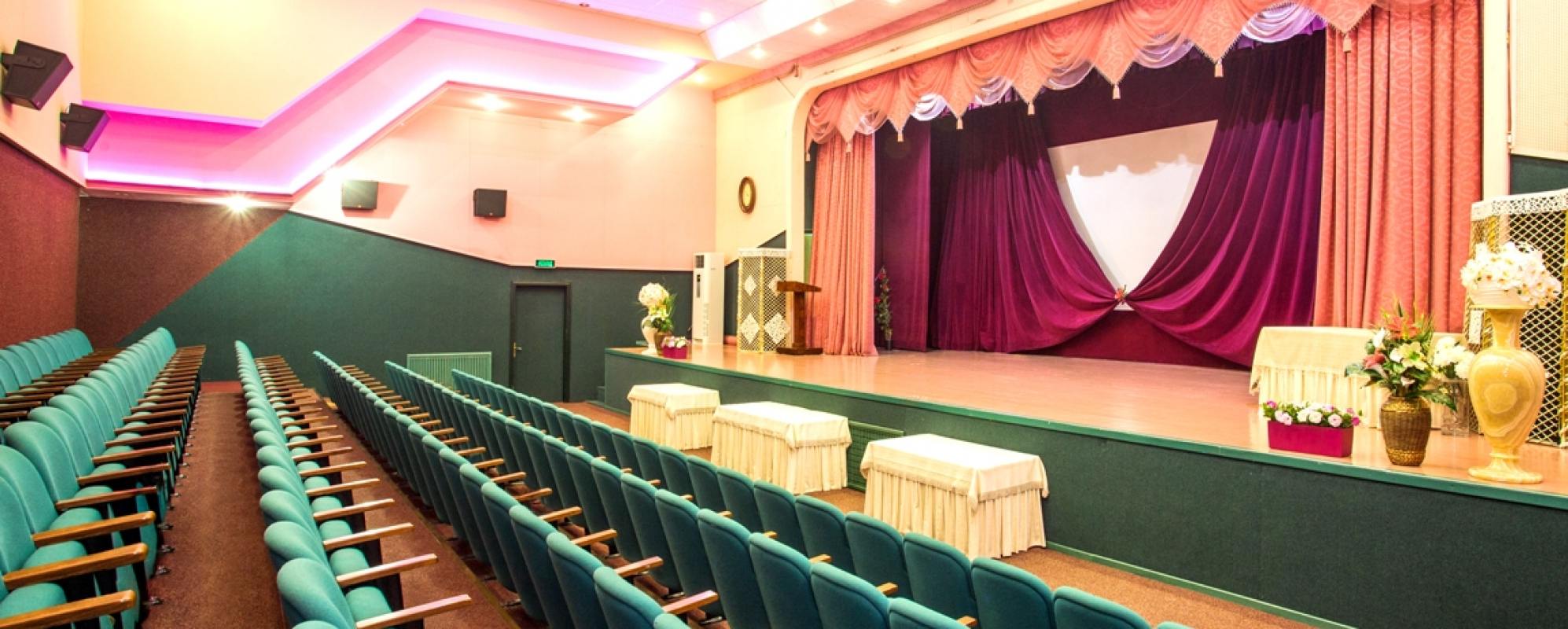 Фотографии конференц-зала Октябрьский на 150 мест