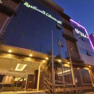 Фотография апарт отеля Viola Gardens