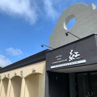 Фотографии гостиницы
HOTEL 紅-bin-