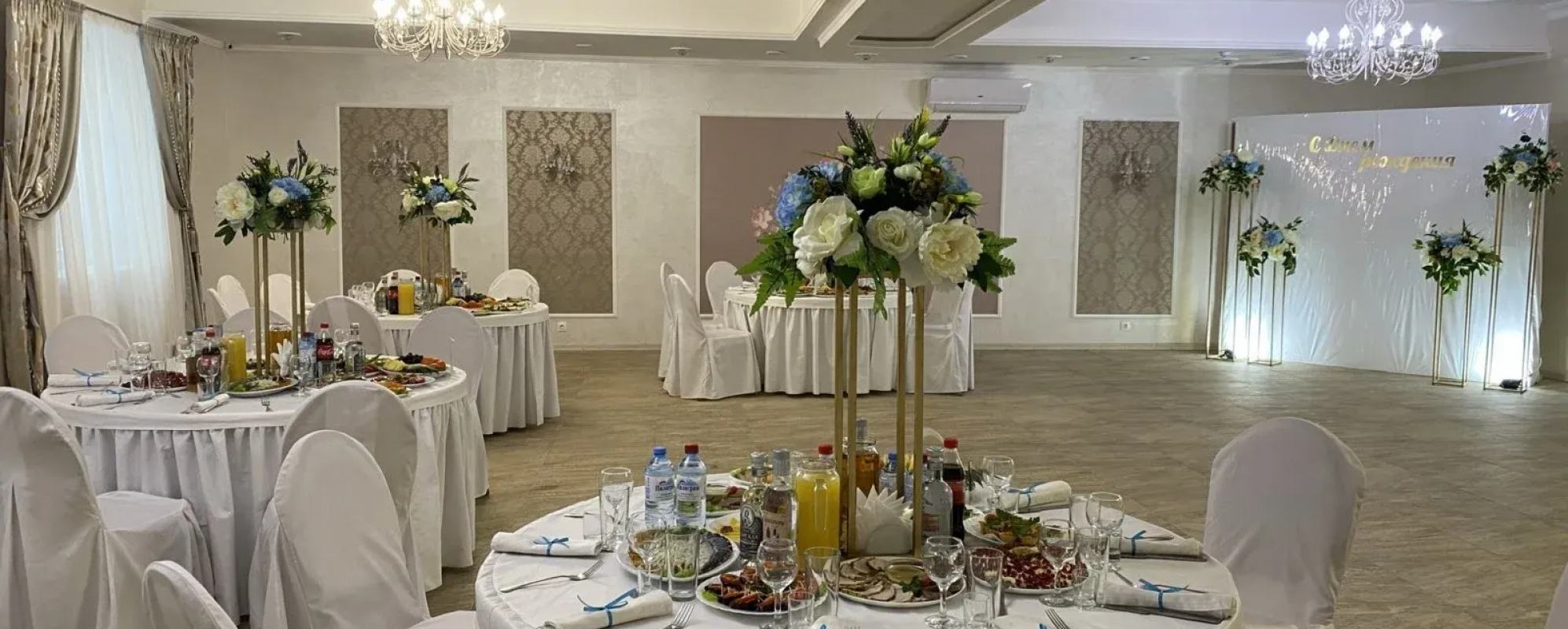 Фотографии банкетного зала Средний банкетный зал до 80 человек