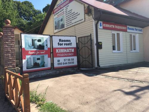 Фотографии мини отеля
Апартаменты как в отеле