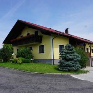 Фотографии базы отдыха
Gölsenhof - Fam. Büchinger