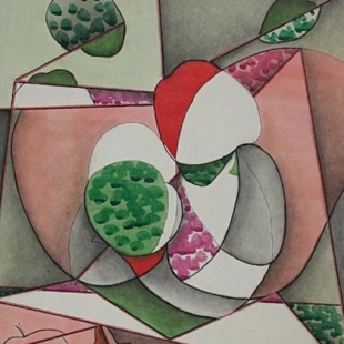 Фотография достопримечательности Галерея А-3