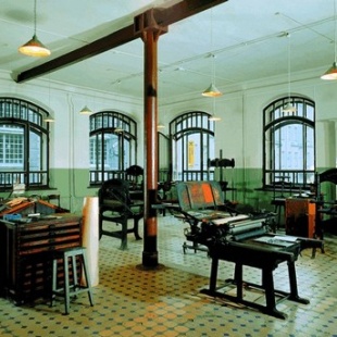 Фотография Музей печати