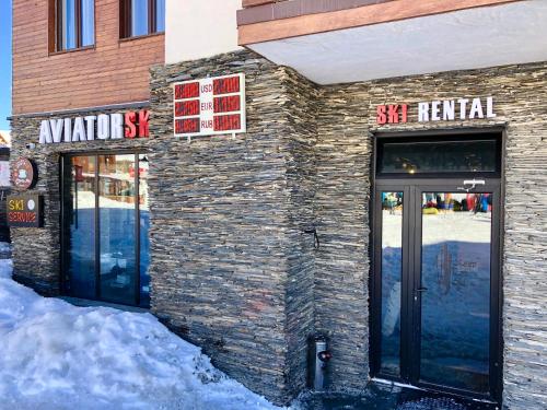 Фотография апарт отеля GVC 216 New Gudauri