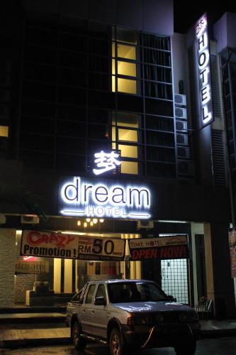 Фотография гостиницы Dream Hotel