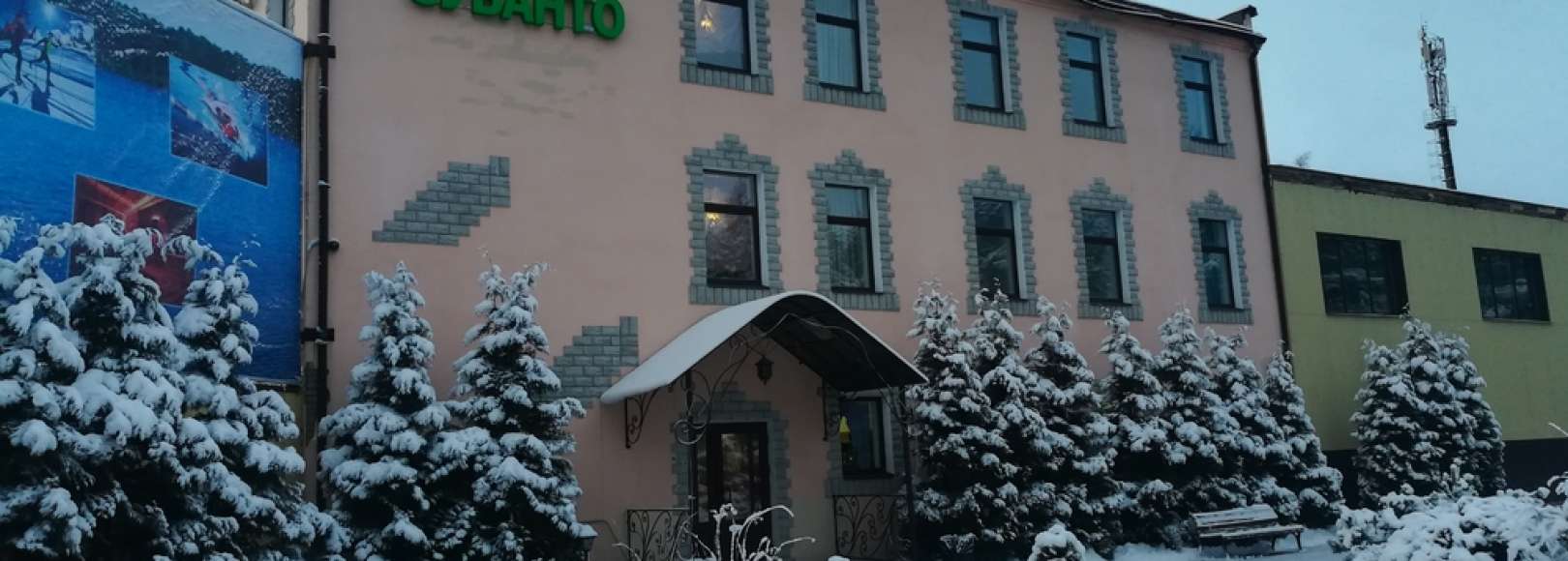 Фотография гостиницы Суванто