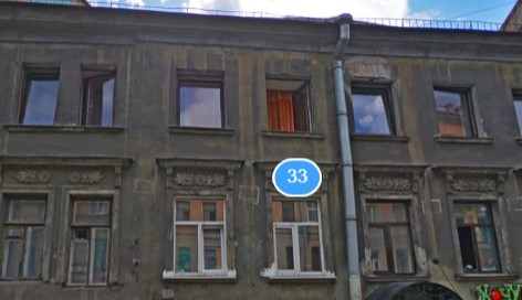 Фотография апарт отеля Гости Любят на Владимирской