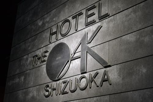 Фотография гостиницы Hotel Oak Shizuoka