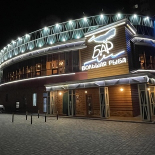 Фотография квартиры Апартаменты DreamApart (ДримАпарт) на улице Восточно-Кругликовская 18/1