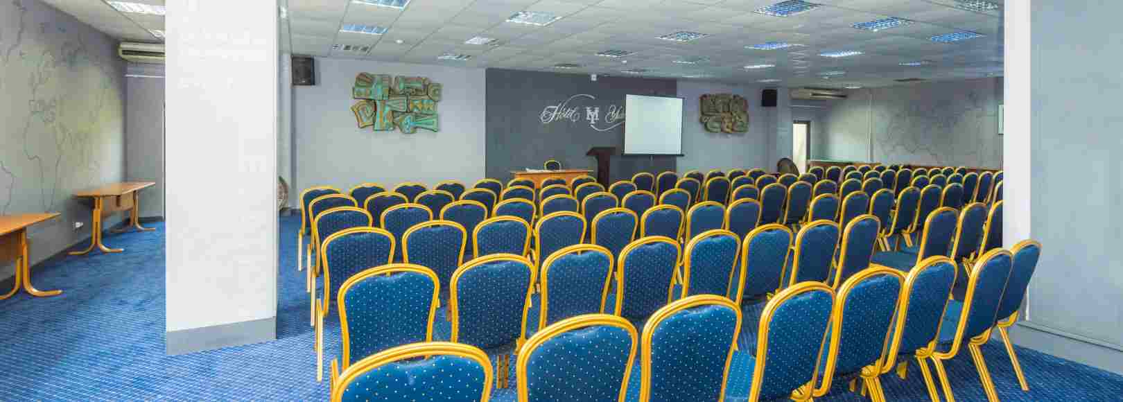 Фотография конференц-зала Висла