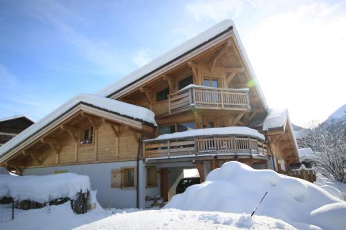 Фотография гостевого дома Albatros