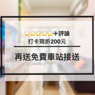 Фотографии мини отеля 
            今古安民宿 - 步行東大門夜市3分鐘