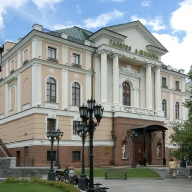 Фотография достопримечательности Московская государственная картинная галерея народного художника СССР А.Шилова