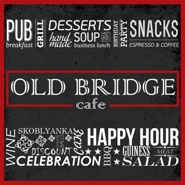 Фотография кафе Old Bridge cafe