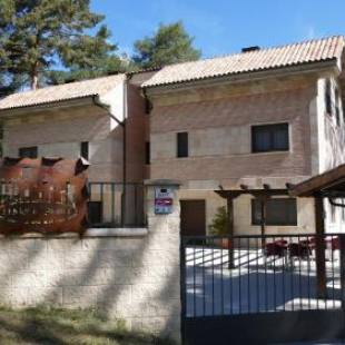 Фотография гостиницы El Nido de Pinares