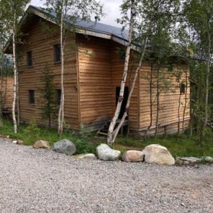 Фотография гостиницы Арктик Хоум